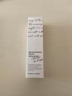 ママコスメ ブライトニングモイストエマルジョン 120ml 120mlのサムネイル