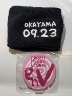 Koshi Inaba Gacha (capsule toy) 9/23 Wristband (Acrylic)Stand