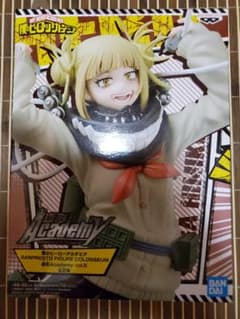 ヒロアカ トガヒミコ フィギュアのサムネイル