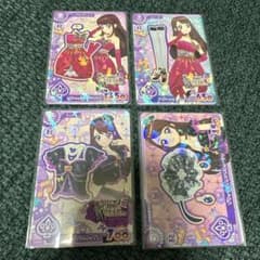 アイカツ！アンコール スパイシーアゲハ レアカード 4枚セットのサムネイル