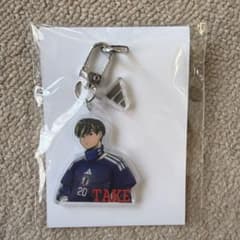 Thumbnail of 久保建英 アクリルキーホルダー adidas ノベルティ　アディダス　未開封