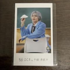 ICEx 千田波空斗 隣の席 トレカのサムネイル