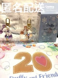 リーナベル&ステラルー⭐︎雪だるまのチャーム⭐︎２点セットのサムネイル