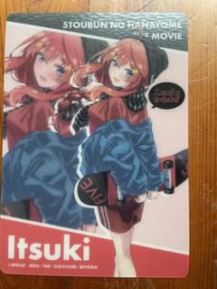 五等分の花嫁 いつきのサムネイル