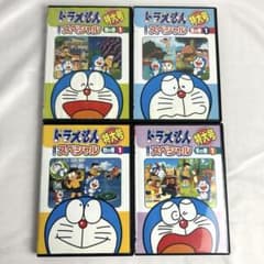 新品ケース》ドラえもん テレビ版スペシャル特大号 DVD 19巻セット