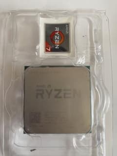 Ryzen 7 1700 本体のみのサムネイル