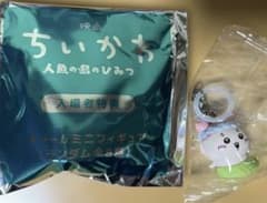 映画ちいかわ 入場者特典 チャームミニフィギュア 古本屋さん カニちゃんのサムネイル