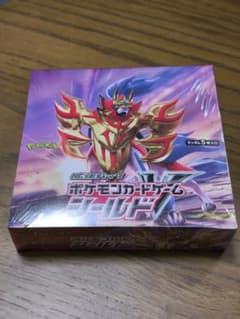 ポケモンカード　 シールドV 新品未開封のサムネイル