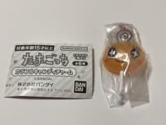 たまごっち カラフルキャンディチャームのサムネイル