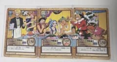 ワンピースカードダス ルフィと仲間達 3枚セット - メルカリ