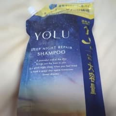 YOLU ディープナイトリペア シャンプー 詰替 大容量
