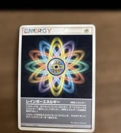 m67710002947_1.jpg?1770619030