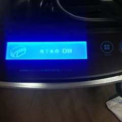 返品用のサムネイル