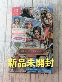 【Switch】ドラゴンクエストX オンライン オールインワンパッケージ 1-7