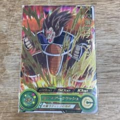 大会プロモ大猿ラディッツPBS-14 スーパードラゴンボールヒーローズ