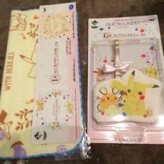 ポケモン 一番くじ 2点セットのサムネイル
