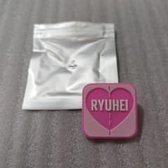 BE:FIRST シリコンピンズ RYUHEIのサムネイル