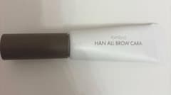 rom&nd HAN ALL BROW CARA 01 グレーストープのサムネイル