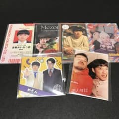 めぞん 吉野おいなり君 コレカ ステッカー セット（1月末までの出品） m67711036157_1.jpg?1768291606