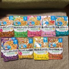 和光堂　離乳食 ベビーフード 9ヶ月のサムネイル