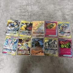 ポケモンカード まとめ売り　10枚セットのサムネイル