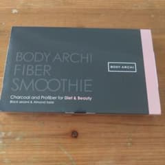 値下げ、ボディアーキファイバースムージーBODY ARCHIのサムネイル
