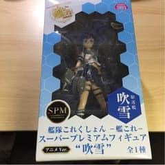 艦これ 吹雪フィギュアのサムネイル