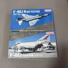 ファインモールド F-4EJシリーズ 1/72スケール 2点セット - メルカリ