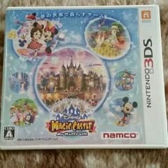 マジックキャッスル　３DSソフトのサムネイル