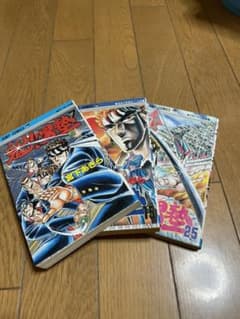 魁！！男塾　7.15.25巻のサムネイル