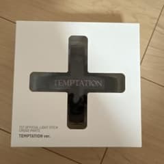 txt ペンライト クロスパーツ 初回特典 TEMPTATION ver - メルカリ