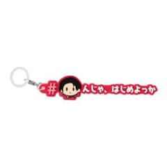刀剣乱舞 めじるしアクセサリー ハッシュタグつけるver. 加州のサムネイル