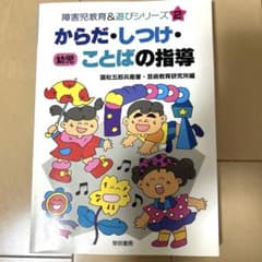 たか様 リクエスト 2点 まとめ商品 - メルカリ