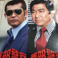 m67713473410_1.jpg?1682946088