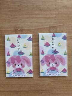 サンリオ　ぼんぼんりぼん　ポチ袋　3枚入り　シール付　おこづかい　2セットのサムネイル