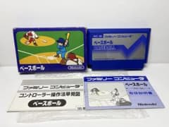 動作確認済】ベースボール ファミコンソフト 美品 箱・説明書付 FC