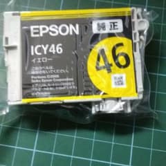 ICY46プリンターインクのサムネイル