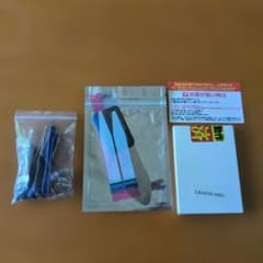 スマートフォン交換用 バッテリー CA54310-0081 工具セットのサムネイル