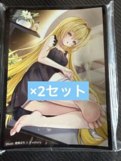 ToLOVEる ダークネス 金色の闇 スリーブ ヤミ - メルカリ