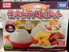 タカラトミー　生キャラメルポットのサムネイル