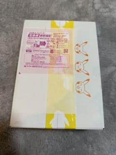 ポケモンカード フュージョンアーツ BOXのサムネイル