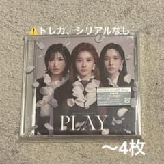 TWICE MISAMO 1st ALBUM ミサモ PLAY 初回限定盤B - メルカリ