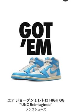 Nike Air Jordan 1 High OG UNC Reimaginedのサムネイル