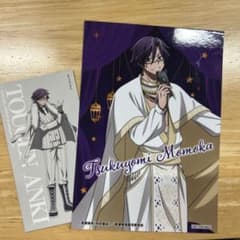 m67715411759_1.jpg?1765707050