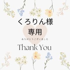 ●専用です●ALCARE イレファイン D40 医療用　8枚のサムネイル
