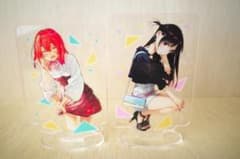 彼女、お借りします　「桜沢墨」「水原千鶴 」 アクリルスタンド　セットのサムネイル