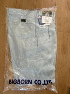 BIGBORN Out Gear ワークパンツ 5021 ライトブルー 85のサムネイル