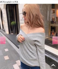 Redy オフショルトップスのサムネイル