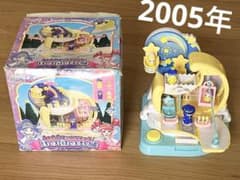 Twin Princesses of the Mysterious Star House Series Moon Castle Figure Doll