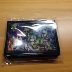 遊戯王 霊使いスリーブのサムネイル